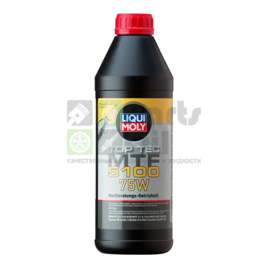 Масло трансмиссионное Liqui Moly 20842